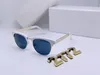 Luxus-Sonnenbrillen-Brillen 0152S, großer Rahmen, eleganter spezieller ovaler Designer-Rahmen, integrierte kreisförmige Linsenoberseite, mit Etui 2172