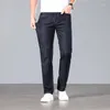 Men's Jeans Suimmer Cool Thin Fashion Korean Men Black 2023 Business Casual Straight Loose Denim Trousers Brand Clothes