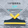 Cleaning Brushes Floor Scrub Brush 2 In 1 Long Handle Bathroom Wiper Stiff Bristle Window Squeegee Magic Broom Mop Tub Tile Tools 230613