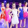 Scen Wear Sequined Girls Kids Junior Club Latin Dance Dresses Children Tassels Modern Ballroom Latino för dansande kläder