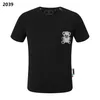 Phillip Plain Summer Men's skull Rhinestone T-shirt Beads Fashion Designer Men's T-shirt Top qp Letter Embroidery Men's Women's Clothing Short Sleeve T-shirt 2039