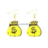 Charme Femmes Boucles D'oreilles Goutte À La Mode Dangler Hip Hop Filles Bijoux Mignon Doux Bouche Foudre Rouge À Lèvres Par Acrylique Balancent Goutte Livrer Smtza