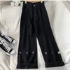 Femmes Jeans Classique De Base Noir Blanc Denim Pantalon Simple Taille Haute Poche Streetwear Femmes Pantalon Coréen De Mode Baggy 230614