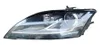 W przypadku Audi TT 2008 2008 2012 2012 2012 2013 Niski oświetlenie wysokoodchawek pokrywka gumowa wodoodporna pyłowa czapka tylna czapka 75 mm