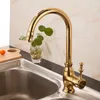 Kitchen Faucets 1PC Full Copper Sink Faucet European Style Golden And Cold Water Tap