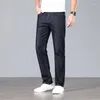 Jeans da uomo Suimmer Cool Thin Fashion Korean Men Black 2023 Business Casual Pantaloni in denim larghi dritti Abiti di marca