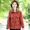 Damenjacken Vintage Kausaldruck Lose Jacke Frauen 2023 Frühling Herbst Koreanische Langarm Mode Lässig Reißverschluss Outwear Mantel X100