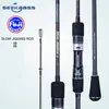 Boat Fishing Rods Seekbass Japan Fuji Guides Reel Seat Slow Jigging Rod 6"3 Jig Weight 60-400G Spinning/casting Boat Rod Slatwater Fishing Rod 230614