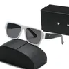 Unisex Fashion Sunglasses Square 프레임 클래식 여름 색상 해변 여성 고글 드라이빙 선글래스 안경 7 색 선물 상자