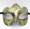 Vintage grekiska romerska masker halloween maskerad karneval antik halv ansiktsmask män kvinnor kostym cosplay guld silver