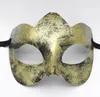 Vintage Grec Romain Masques Halloween Mascarade Carnaval Antique Demi Masque Hommes Femmes Costume Cosplay Or Argent