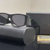 Дизайнерские солнцезащитные очки для женщин и мужчин Hyperlight Eyewear модель модели специальная ультрафиолетовая ширина ширины ширины.