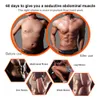 Full Body Massager Wireless Muscle Stimulator EMS Hip Trainer Abdominal Abs Fitness Slimming Fitnes Weight Loss Slim 230614