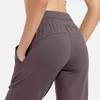 Active Pants Women Workout Joggers Soft Butter Drawstring Fitness Elastic Yoga With Two Side Pockets Outdoor Loose Fit Sport Leggings