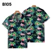 Mäns casual skjortor Summer Custom Po Face Shirt - Anpassad PO Short Sleeve -knapp ner Hawaiian Shirt - Gåvor för män - Beach Party Shirts 230613