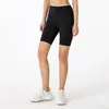 lu Hoch taillierte, enge Yoga-Shorts für Damen, Pfirsichfarben, Hüftlift, Laufen, Radsporthose, nackte Farbkontrast-Fitnesshose, 5 Punkte