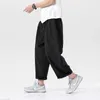 Pantaloni da uomo Pantaloni casual sottili estivi da uomo Pantaloni larghi in seta di ghiaccio sciolti giapponesi Pantaloni sportivi ad asciugatura rapida Nero Grigio 3XL 4XL 5XL