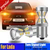 New 2PCS Canbus PY21W BAU15S LED Turn Signal Lights For Lada Vaz XRAY Largus Niva 2123 Granta 2190 2192 2191 Priora Kalina 1118 1119