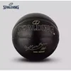 Bolas No 7 Basquete Bryant Black Mamba Forever Interior e Exterior PU Couro Agulha Entrega Net Adulto Atacado 230613