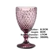 ワイングラス300mlエンボス加工されたガラスカップ飲料カップヴィンテージ家庭用ジュースシャンパンパーティーゴブレットドロップ配達のために厚くなった