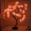 Torkade blommor LED -bordslampa Rose Flower Tree USB Night Lights Home Decoration Parties Xmas Christmas Wedding Bedroom Decor 230613