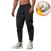 Men's Pants Fashion Mens Hiking Jogging Loose Loungewear Outdoor Pant Running Soft Sports Thermal Thicken Trousers