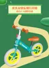 HXL Balance Bike (для детей) без педалей 1-2-3-6-летний ребенок Уокер Дети Баланс Байк Велосипед