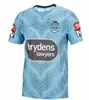 Australia 2021 2022 nsw blues home jersey holden nswrl origins Rugby Jerseys New South Wales Rugby League jersey Holton shirt NSW Blues 2021