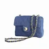 Channell Bag washing jeans fangpangzi women's One Shoulder Messenger chain rhombic square bag Dimensions: length 18 cm, height 12 cm, width 8 cm