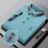 Designer Men's Luxury Rajeff Polo Shirt T-Shirt Men's Polo Men Summer Shirt broderad High Street Polo Shirt Top T-shirt M-4XL