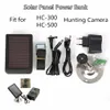 Caméras de chasse Chargeur de panneau solaire externe Alimentation pour caméra Suntek HC300M HC350M HC550M HC550G HC700G 230613