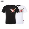 T-shirt masculina Phillip Plain Summer com strass, miçangas, designer de moda, camiseta masculina, top qp, letras, bordado, roupas masculinas, femininas, camiseta de manga curta 2000