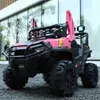 Children's Electric Car Off-road Vehicle ATV Toys Car Boys and Girls Four-wheel Drive Ride on Car Kids Scooter For0-7years old