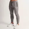 Mens Pants Joggers Sweatpants Men Sports Fitness Cotton Fashion Clothing Drawstring Casual Gym Running Training Trousers 230614