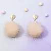 Brincos pendentes moda simples bege fofo pompom bola de cabelo bonito gota coreano moderno geométrico brinco de coração joias para mulheres