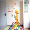 Stickers Muraux Marchandise Girafe Hauteur De La Chambre Des Enfants Ménage Parure Sur Le