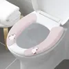 Крышка сидений туалета набор домашнего клея