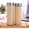 Custom logo! Creative bamboo water bottle vacuum insulated stainless steel cup with lid Tea strainer wooden Straight cup Ppgqx