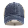 Ball Caps Patchwork Color Spring Summer Baseball Cap Kobiety Dżins HATS Men Bawełna na świeżym powietrzu prosta vintage Visor Casual