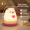 Night Lights Touch Silicone USB Rechargeable Lamps For Children Baby Gifts Cartoon Cute Animal Pig Deer Lamp