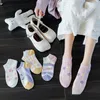 Calzini da donna in stile giapponese fiori kawaii lettera stampata donna estate cotone tubo basso caviglia Harajuku Gyaru carino