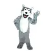 Long Fur Husky Dog Wolf Fox Mascot Furry Costume Halloween Xmas Dress Outdoor Walking Clothing Carved Puppet Parade Suit