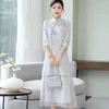 민족 의류 2023 전통 중국 드레스 청남 여성 빈티지 Qipao National Flower Emploidery Chiffon Oriental Retro Party