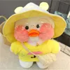 Bonecas de pelúcia 30 cm Pato Flifan Boneca de pelúcia fofa Pato Lalafanfan Abraço de papel Kawaii Animais Brinquedos macios Crianças Meninas Presentes de aniversário 230613