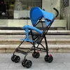 Poussette pliable super légère pour enfants simples, chariot de parapluie pour bébé, maille d'amortisseur