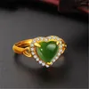 Cluster Rings Natural Green Hand Carved Heart-shaped Jade Ring Fashion Boutique Jewelry Men's And Women's Chalcedony Opening