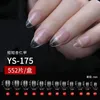 FALSE NAILS 120st/Bag Tryck på kistan Nagel Tips Rensning Full Cover Fake Artificial Long Ballerina