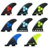 NOSE GUAR AQUONA SURFBOARD FINS HONEYCOMB الأداء الألياف الزجاجية التوأم TWIN TRUSTER 3 FINS QAY