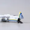 Uçak Modle 42cm 1200 Antonov AN-225 AN225 Mriya Taşıma Uçak Reçinesi Plastik Çoğaltma Modeli Oyuncak Yetişkin Fan Koleksiyonu Ekran 230613