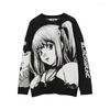 Cat Costumes Anime Death Notes Misa Sweater Cosplay Amane Imitation Leather Sexy Tube Tops Uniform Outfit Long Sleeve Loose